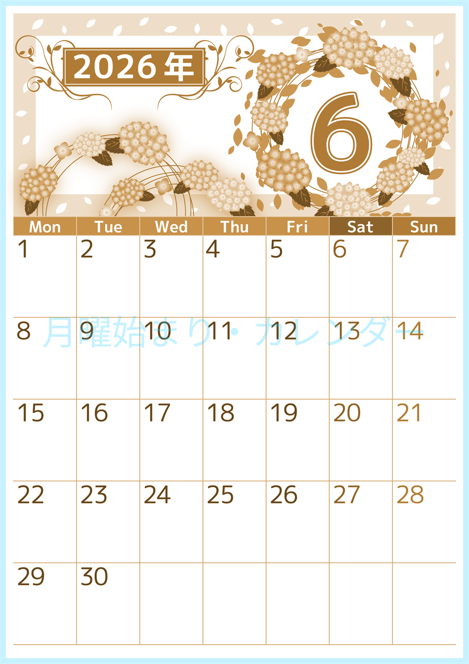 2026年6月縦型レトロな月曜始まり 紫陽花イラストのおしゃれA4無料セピア調カレンダー(2026-00760611)