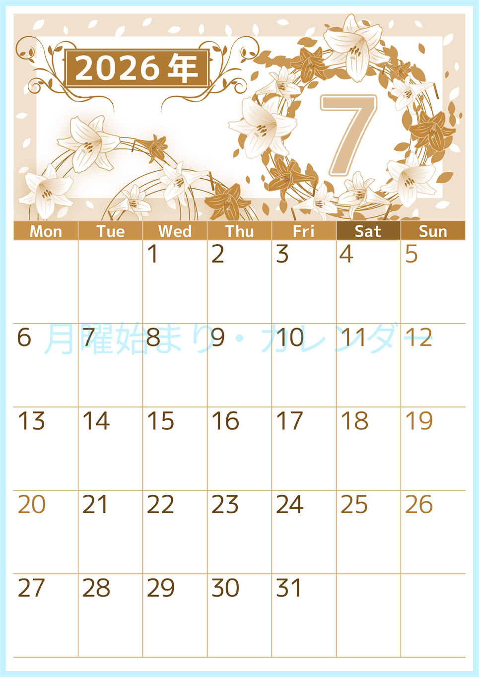 2026年7月縦型レトロな月曜始まり 百合イラストのおしゃれA4無料セピア調カレンダー(2026-00760711)