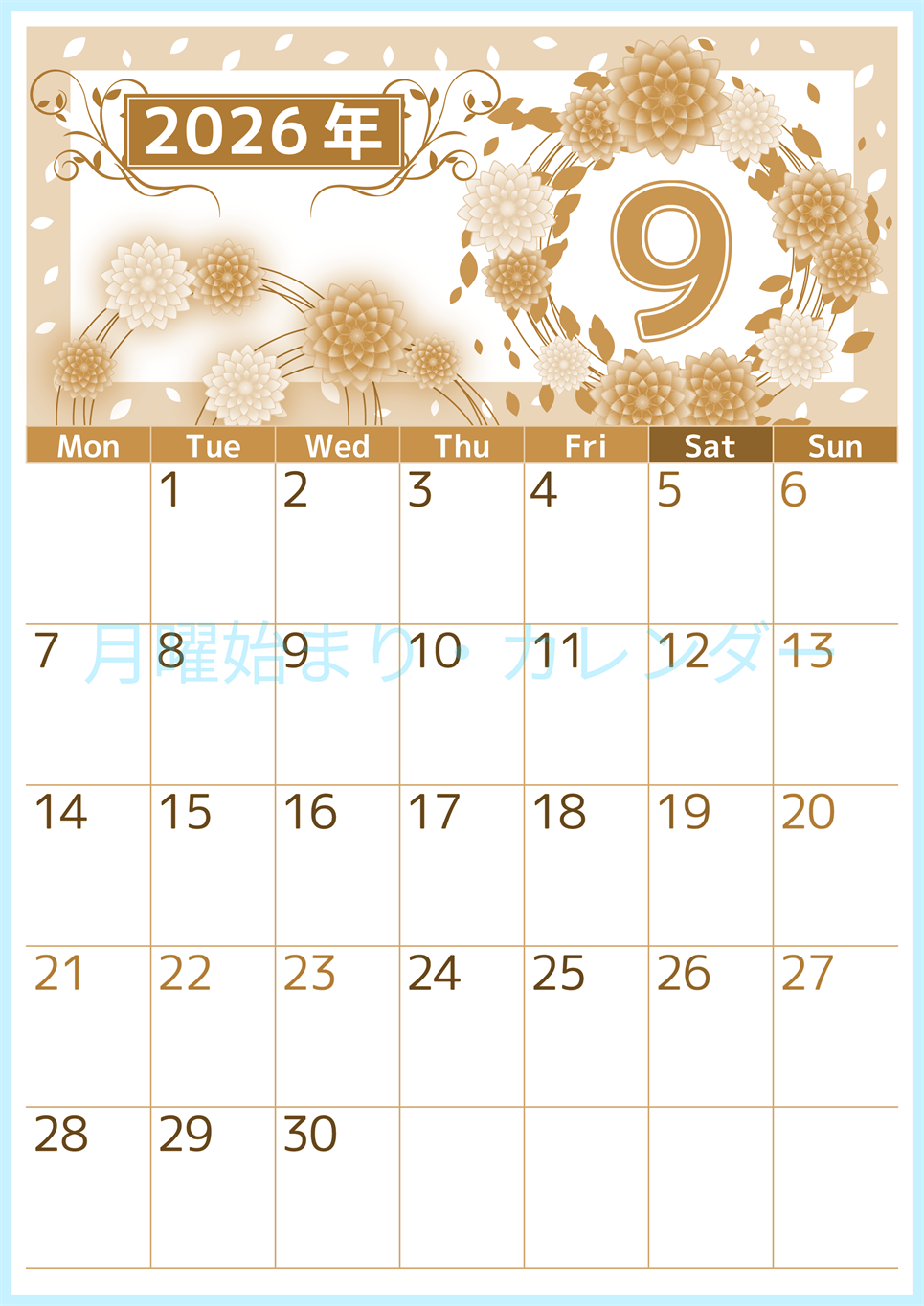 2026年9月縦型レトロな月曜始まり マリーゴールドイラストのおしゃれA4無料セピア調カレンダー(2026-00760911)