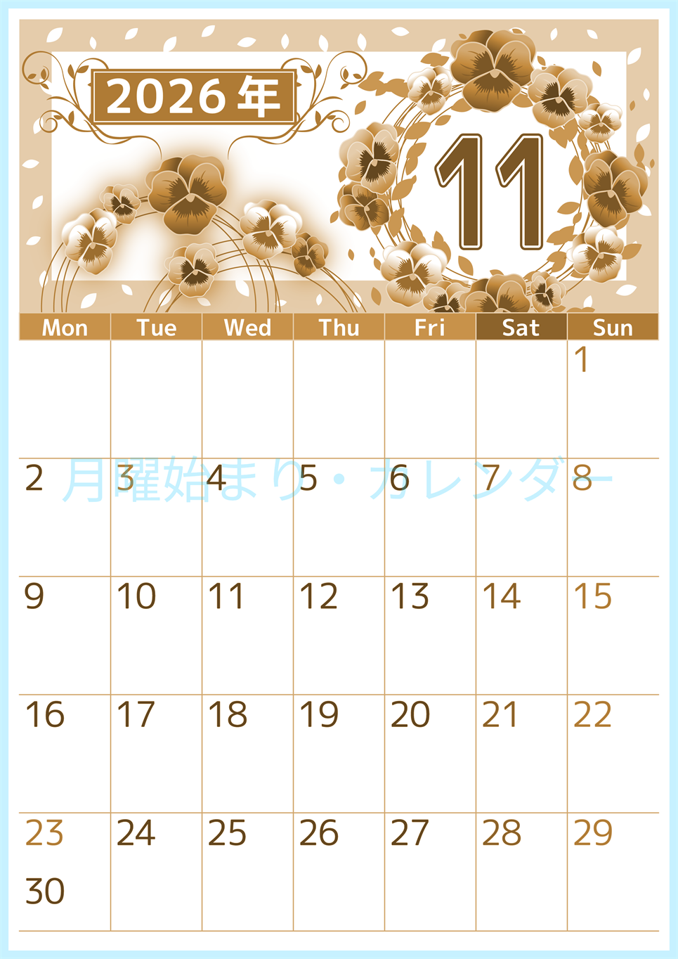 2026年11月縦型レトロな月曜始まり パンジーイラストのおしゃれA4無料セピア調カレンダー(2026-00761111)