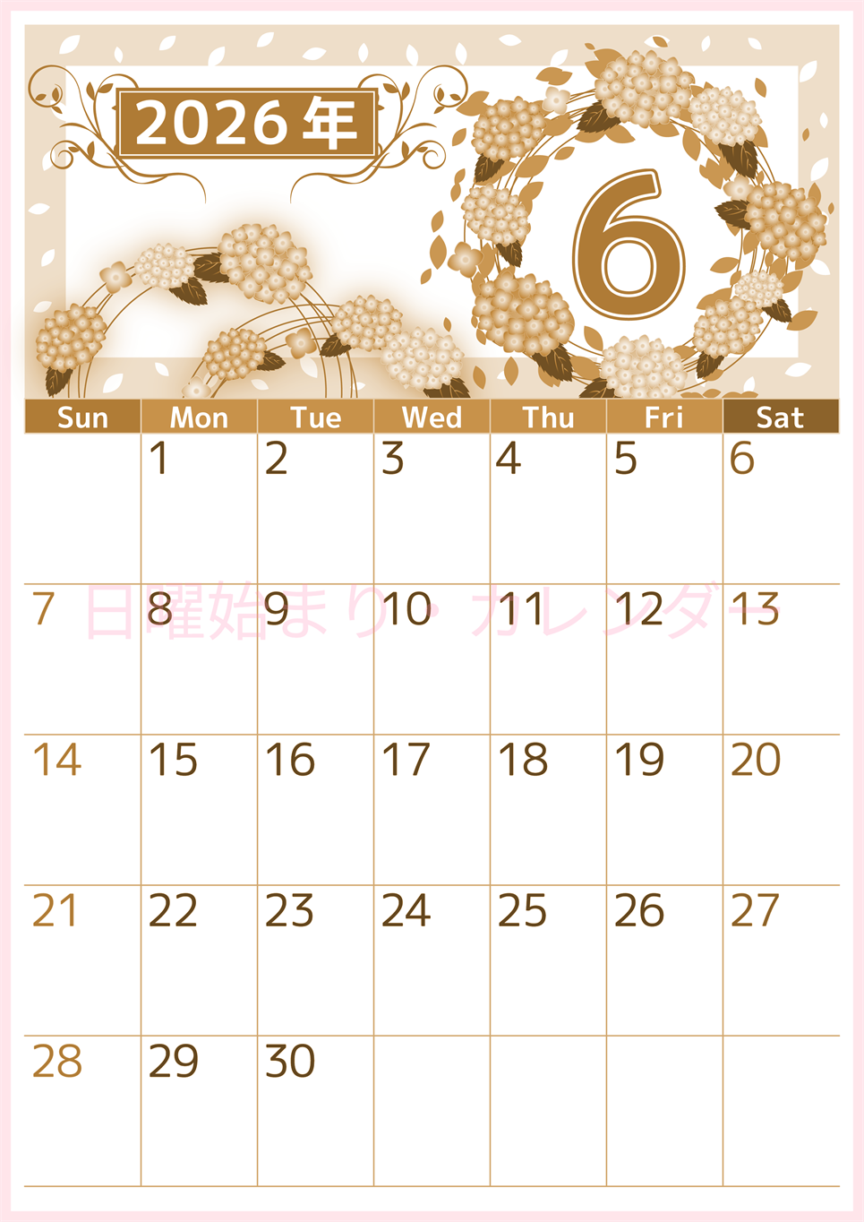 2026年6月縦型レトロな日曜始まり 紫陽花イラストのおしゃれA4無料セピア調カレンダー(2026-00760610)