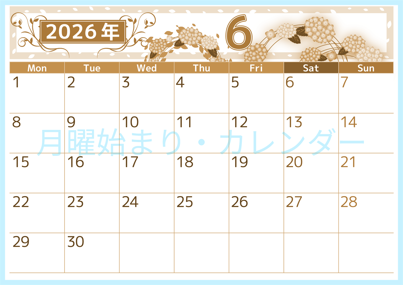 2026年6月横型レトロな月曜始まり 紫陽花イラストのおしゃれA4無料セピア調カレンダー(2026-00760601)