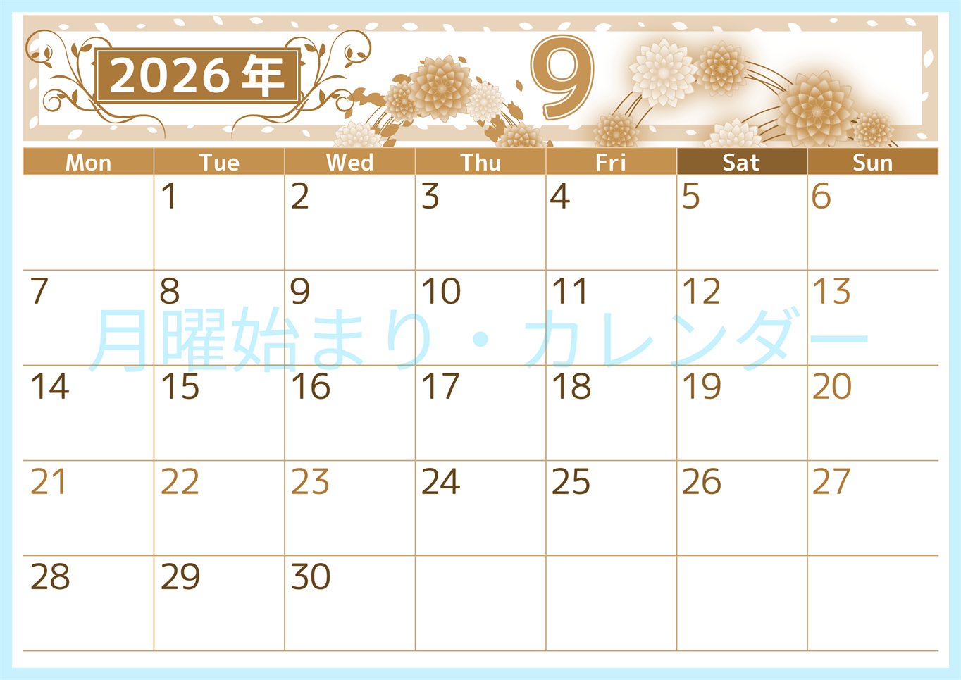 2026年9月横型レトロな月曜始まり マリーゴールドイラストのおしゃれA4無料セピア調カレンダー(2026-00760901)