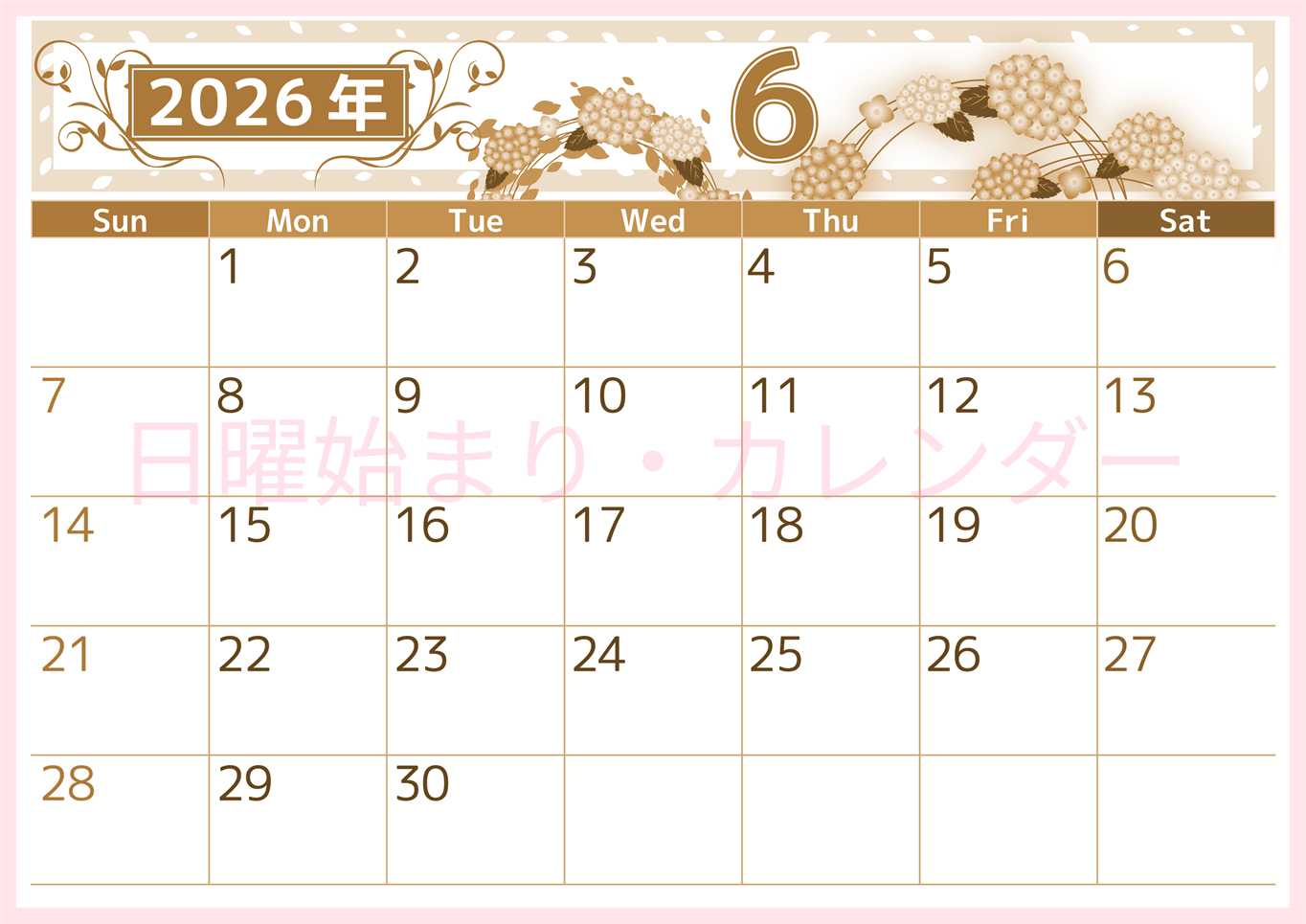 2026年6月横型レトロな日曜始まり 紫陽花イラストのおしゃれA4無料セピア調カレンダー(2026-00760600)