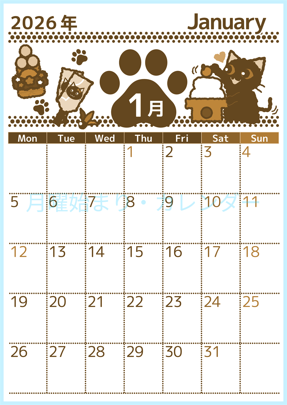 2026年1月縦型レトロな月曜始まり イラストのかわいいA4無料セピア調カレンダー(2026-00780111)