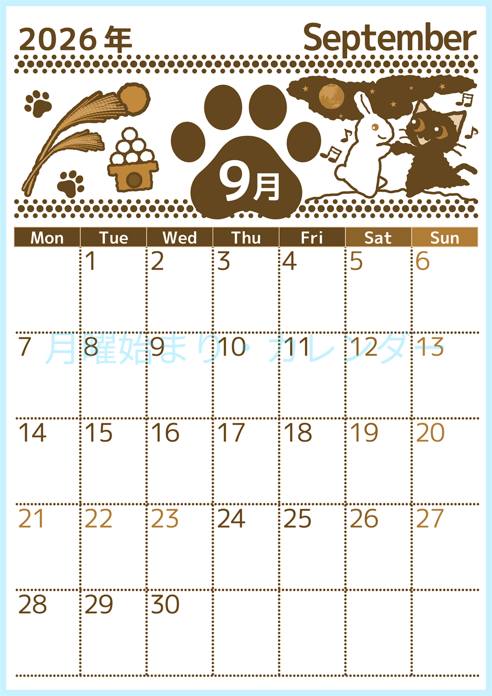 2026年9月縦型レトロな月曜始まり 猫イラストのかわいいA4無料セピア調カレンダー(2026-00780911)