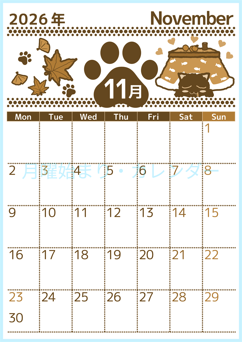 2026年11月縦型レトロな月曜始まり 猫イラストのかわいいA4無料セピア調カレンダー(2026-00781111)