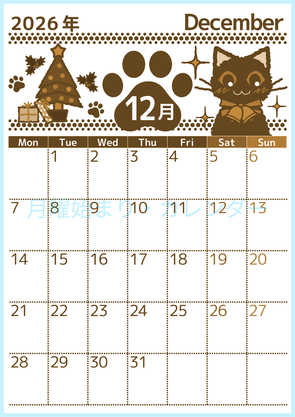 2026年12月縦型レトロな月曜始まり 猫イラストのかわいいA4無料セピア調カレンダー(2026-00781211)