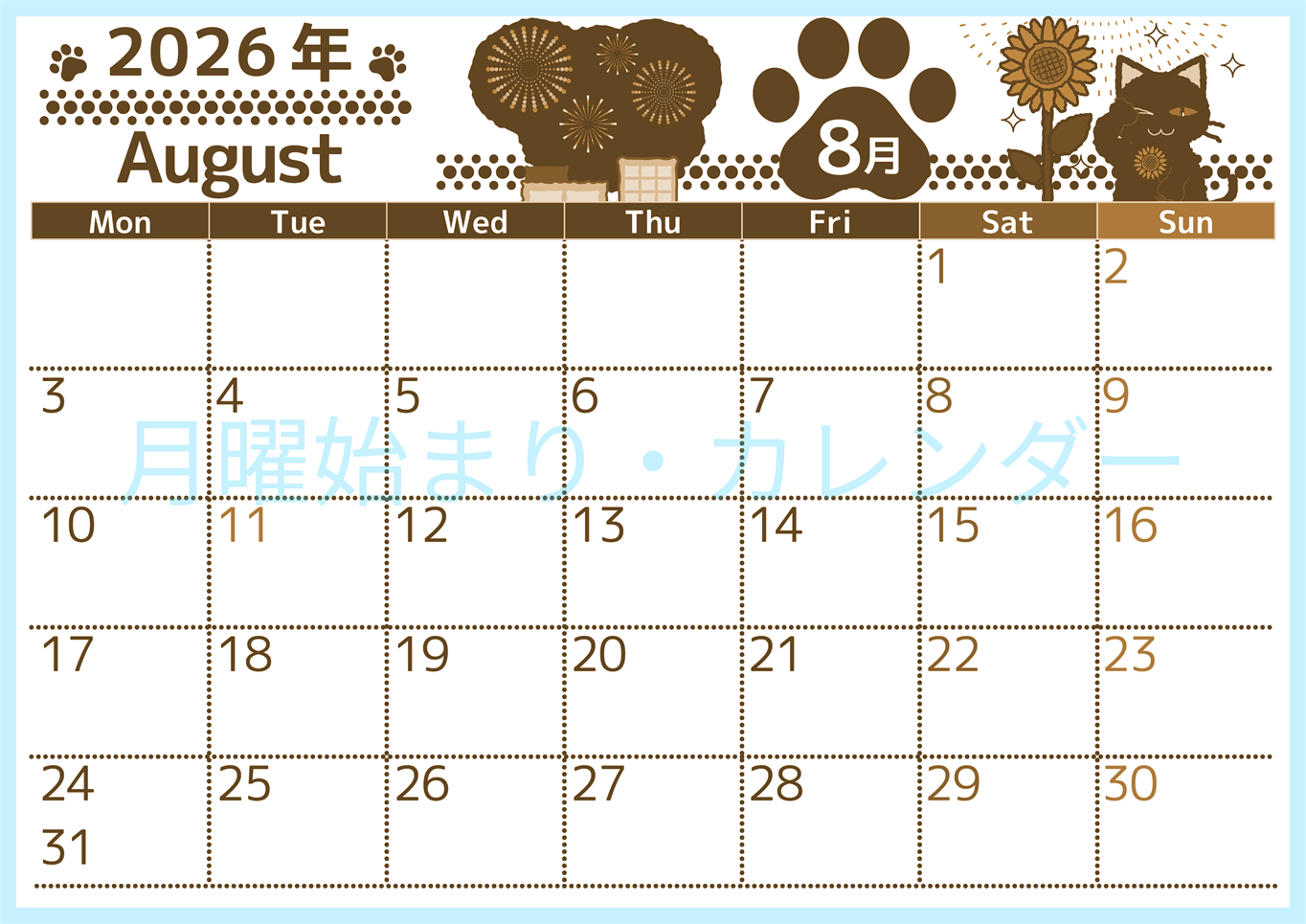 2026年8月横型レトロな月曜始まり 猫イラストのかわいいA4無料セピア調カレンダー(2026-00780801)