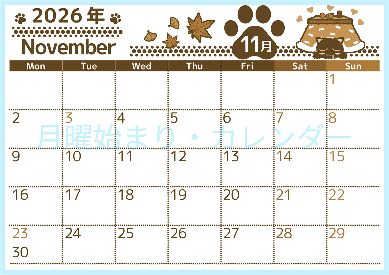 2026年11月横型レトロな月曜始まり 猫イラストのかわいいA4無料セピア調カレンダー(2026-00781101)