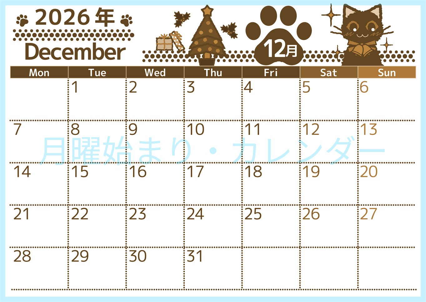 2026年12月横型レトロな月曜始まり 猫イラストのかわいいA4無料セピア調カレンダー(2026-00781201)