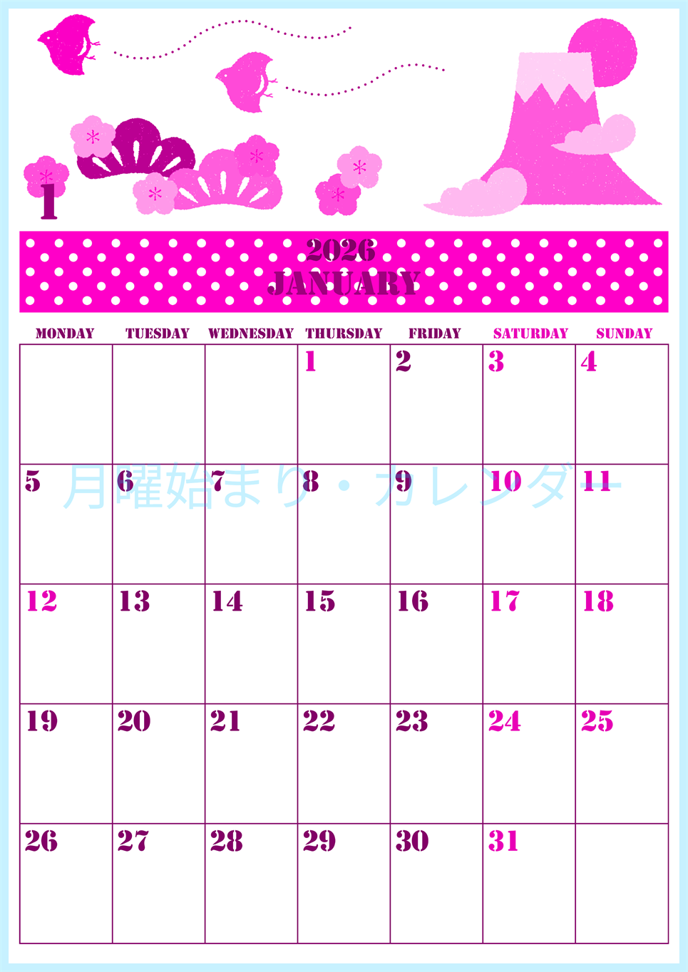 2026年1月縦型月曜始まり 便利な富士山イラストのかわいいA4無料ピンクのカレンダー(2026-00790111)