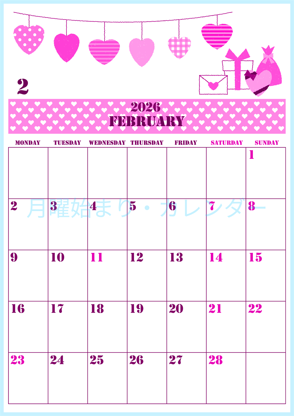 2026年2月縦型月曜始まり ラブレターイラストのかわいいA4無料ピンクのカレンダー(2026-00790211)
