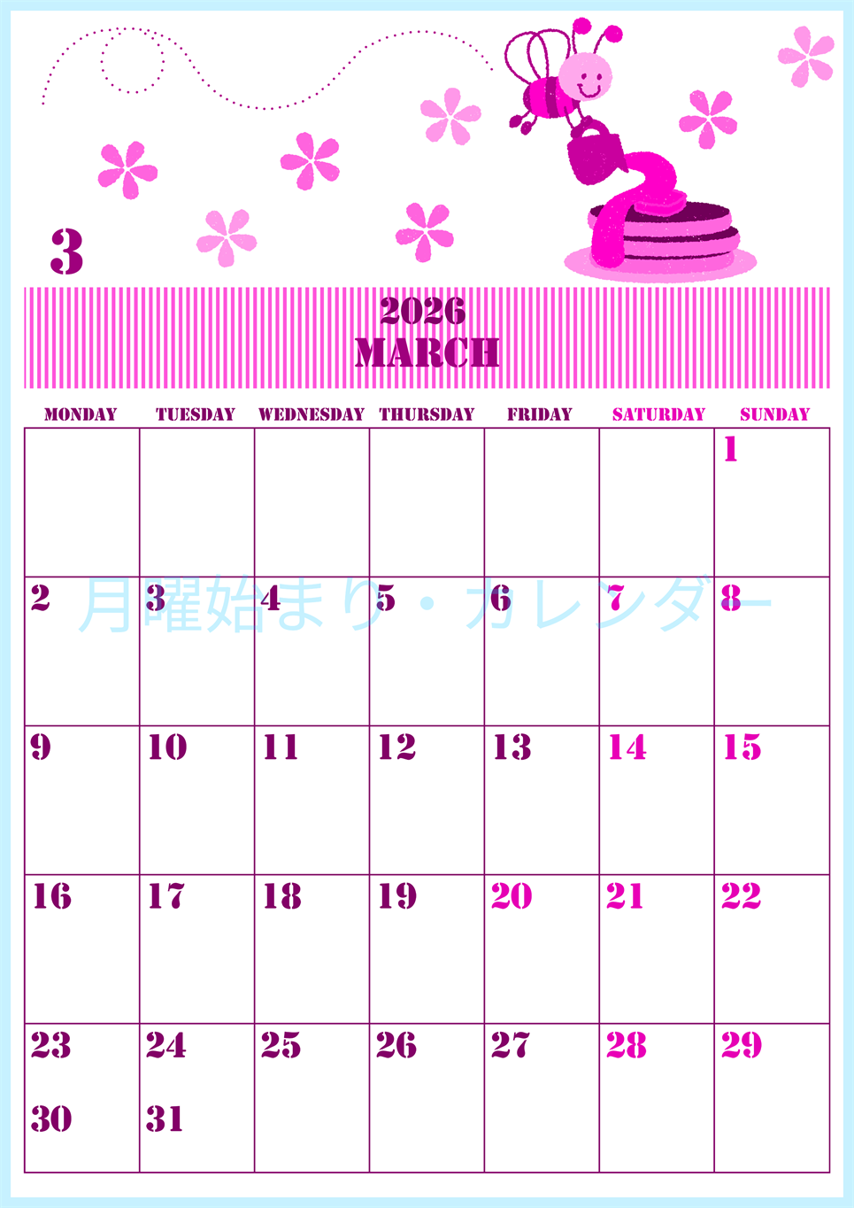 2026年3月縦型月曜始まり パンケーキイラストのかわいいA4無料ピンクのカレンダー(2026-00790311)