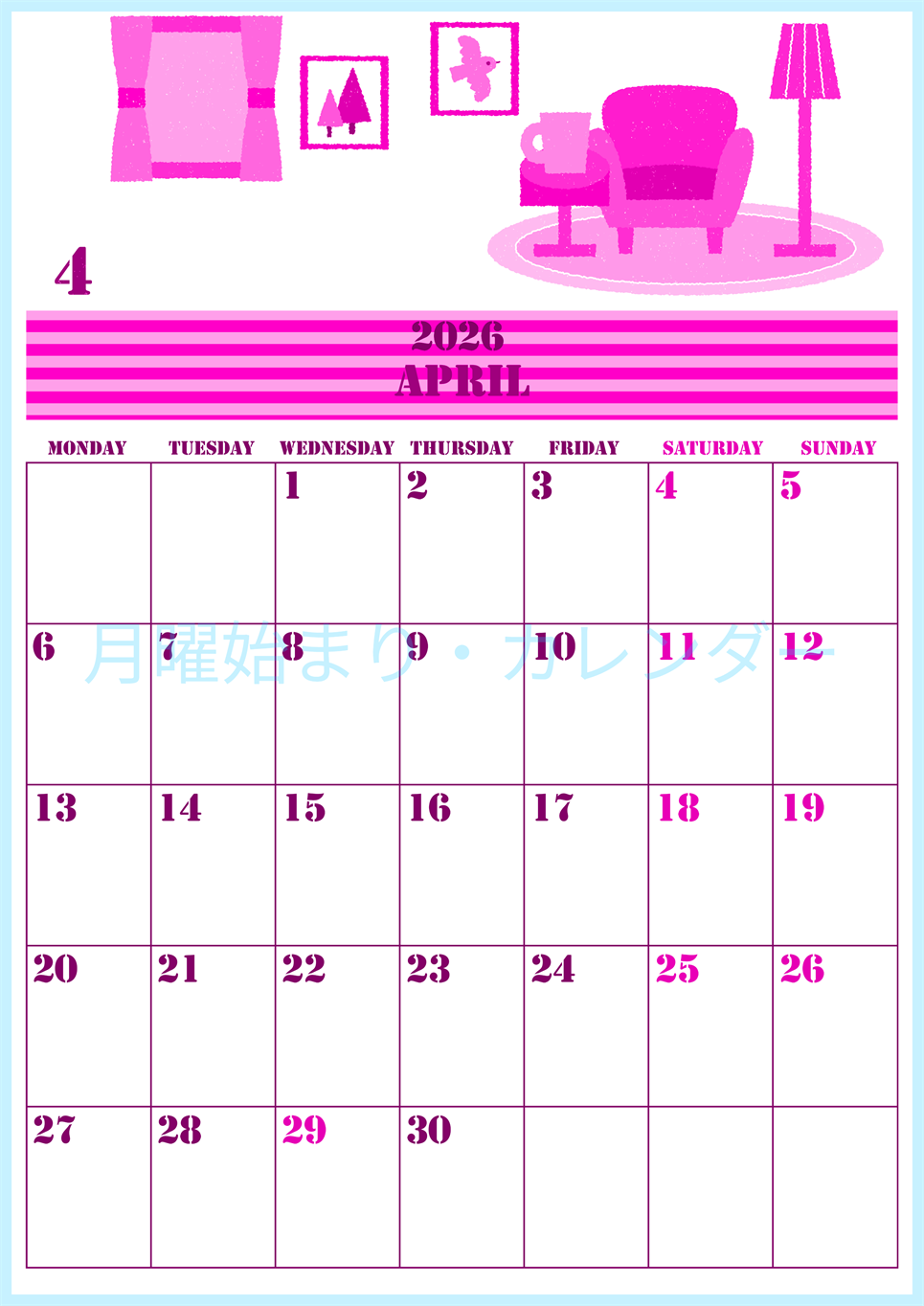 2026年4月縦型月曜始まり 新生活イラストのかわいいA4無料ピンクのカレンダー(2026-00790411)