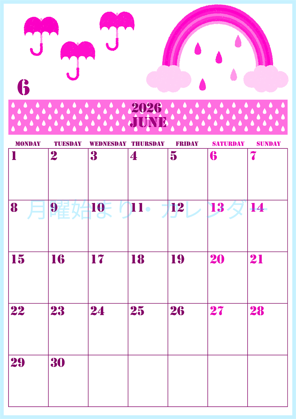 2026年6月縦型月曜始まり 虹イラストのかわいいA4無料ピンクのカレンダー(2026-00790611)