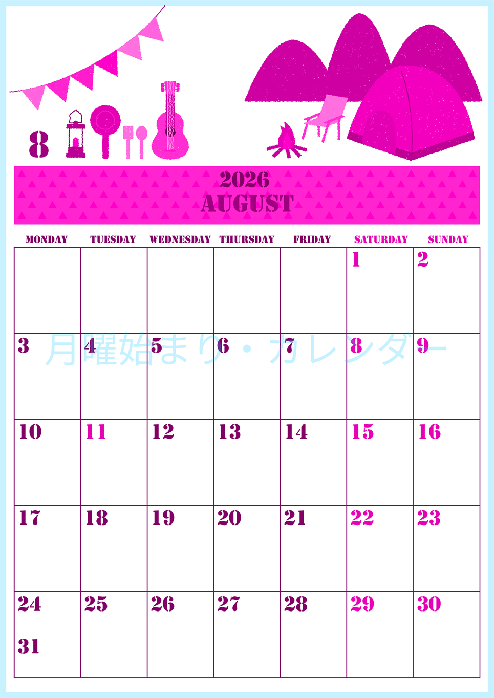 2026年8月縦型月曜始まり 夏休みイラストのかわいいA4無料ピンクのカレンダー(2026-00790811)