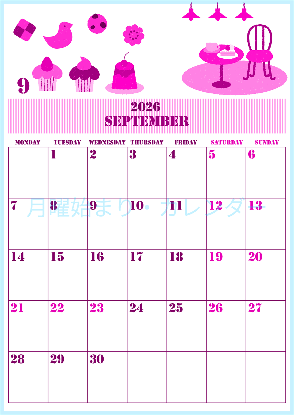 2026年9月縦型月曜始まり 食欲の秋イラストのかわいいA4無料ピンクのカレンダー(2026-00790911)