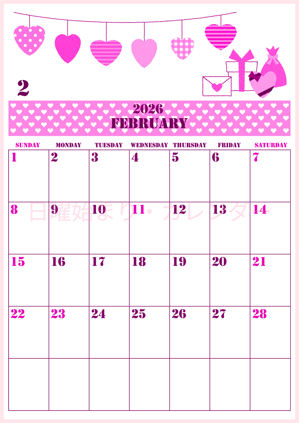 2026年2月縦型日曜始まり ラブレターイラストのかわいいA4無料ピンクのカレンダー(2026-00790210)