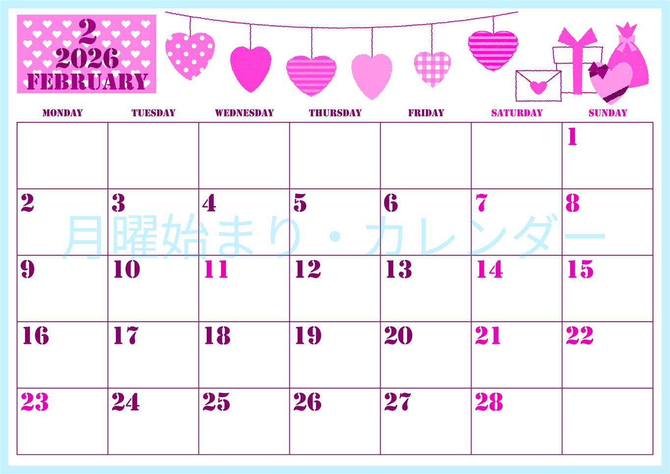 2026年2月横型月曜始まり ラブレターイラストのかわいいA4無料ピンクのカレンダー(2026-00790201)