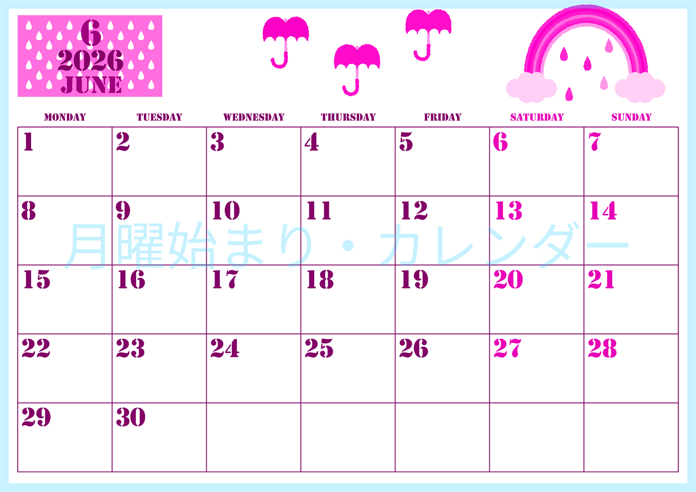 2026年6月横型月曜始まり 虹イラストのかわいいA4無料ピンクのカレンダー(2026-00790601)