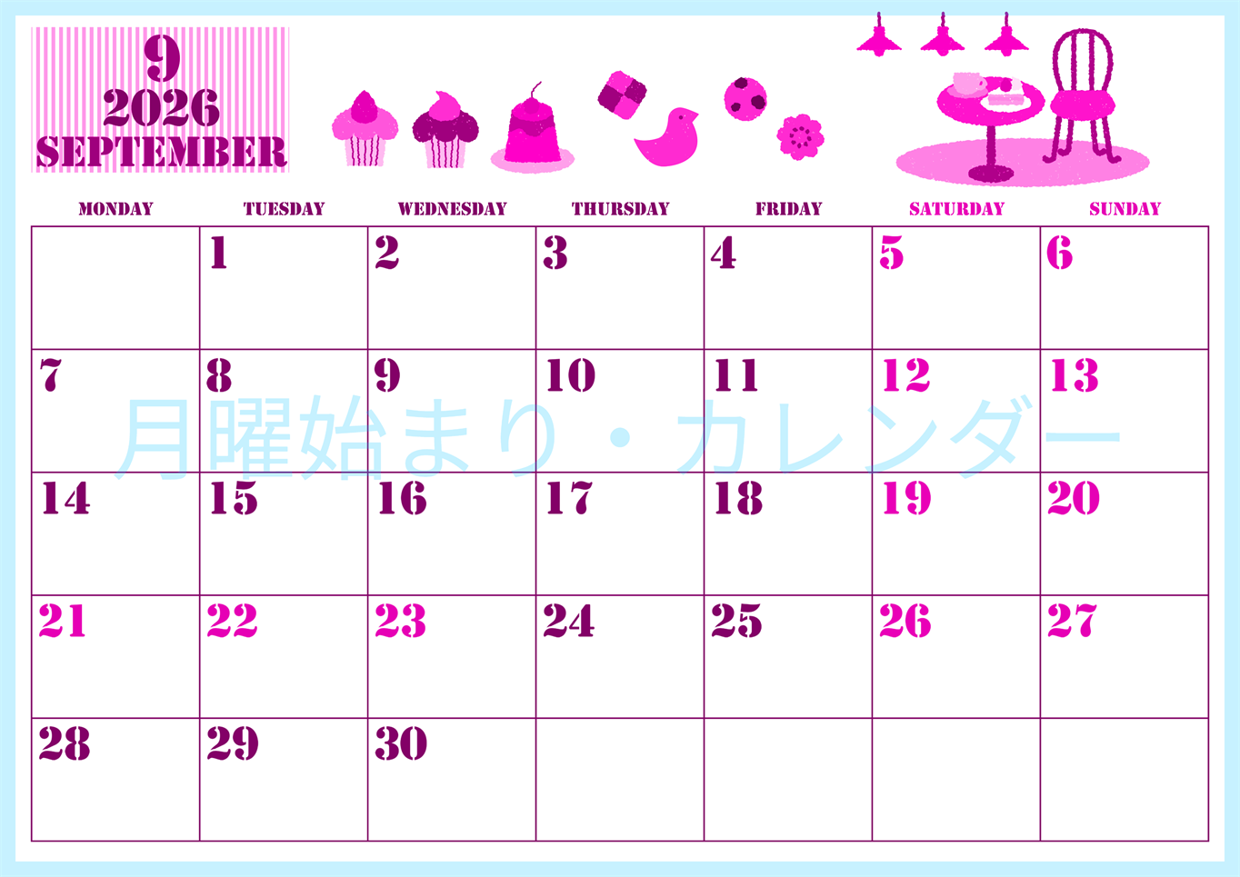 2026年9月横型月曜始まり 食欲の秋イラストのかわいいA4無料ピンクのカレンダー(2026-00790901)