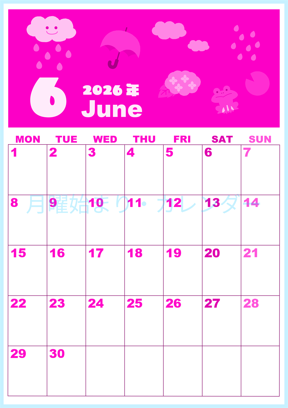 2026年6月縦型月曜始まり 雨イラストのかわいいA4無料ピンクのカレンダー(2026-00800611)