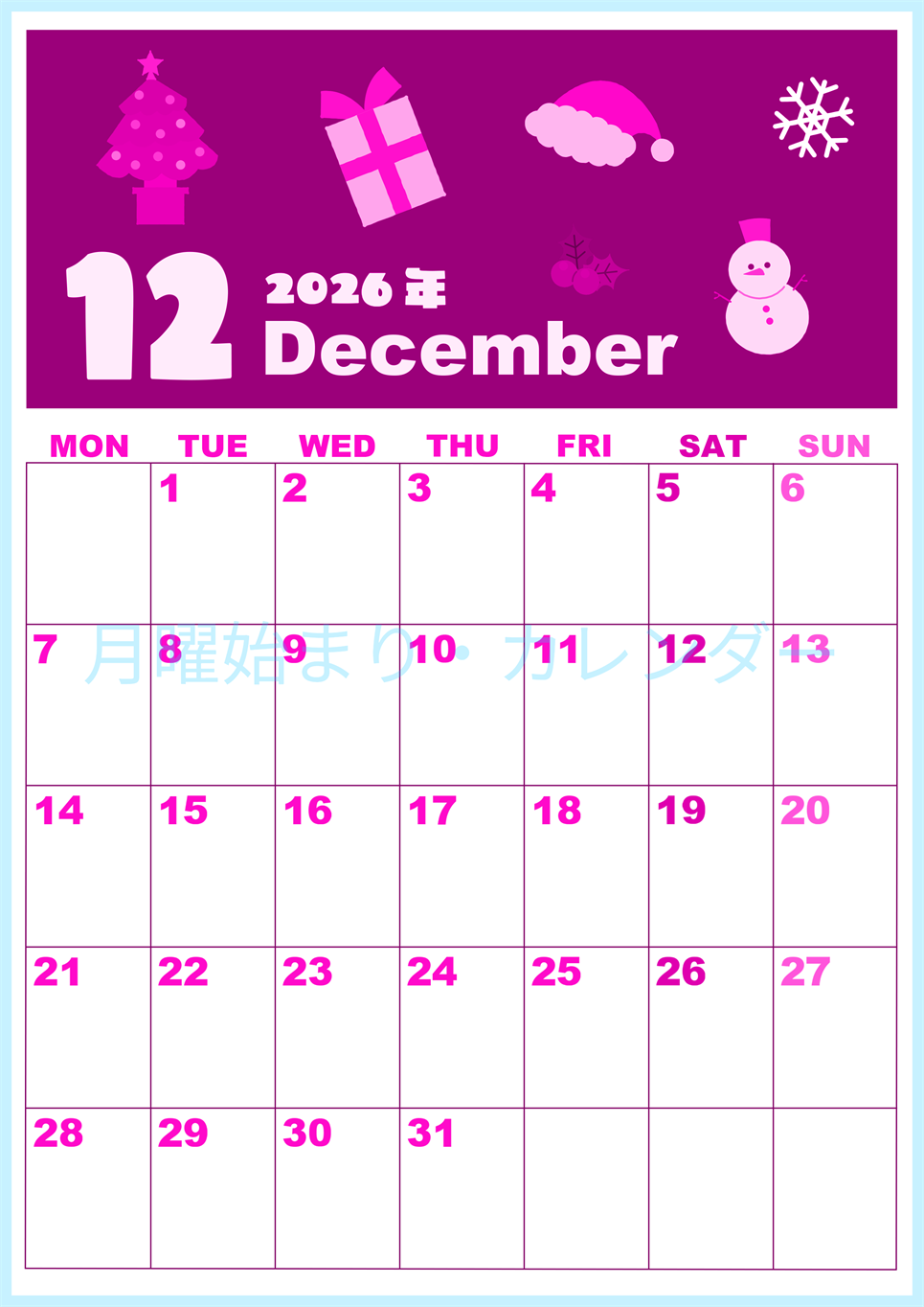 2026年12月縦型月曜始まり 行事イラストのかわいいA4無料ピンクのカレンダー(2026-00801211)