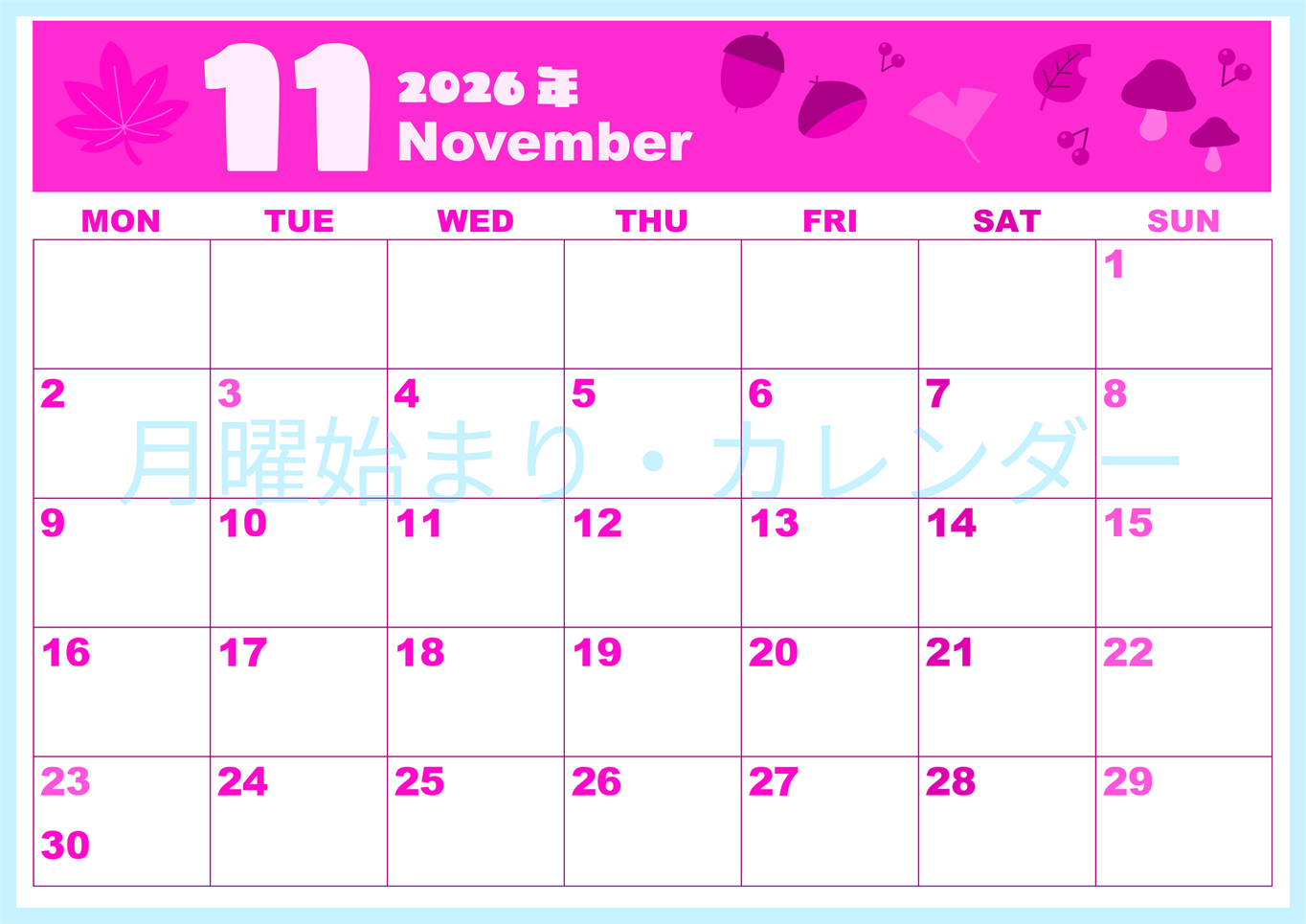 2026年11月横型月曜始まり どんぐりイラストのかわいいA4無料ピンクのカレンダー(2026-00801101)