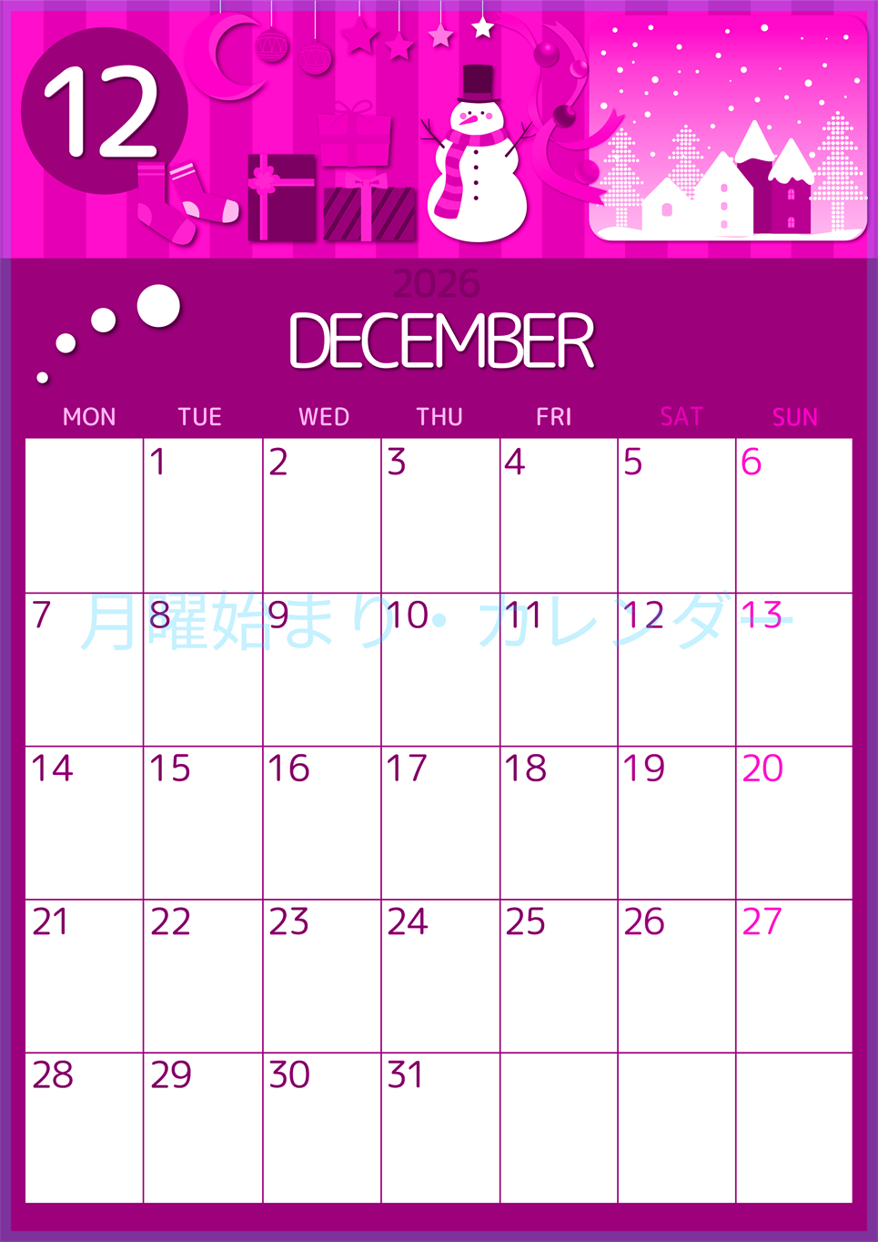 2026年12月縦型月曜始まり 雪だるまイラストのかわいいA4無料ピンクのカレンダー(2026-00811211)