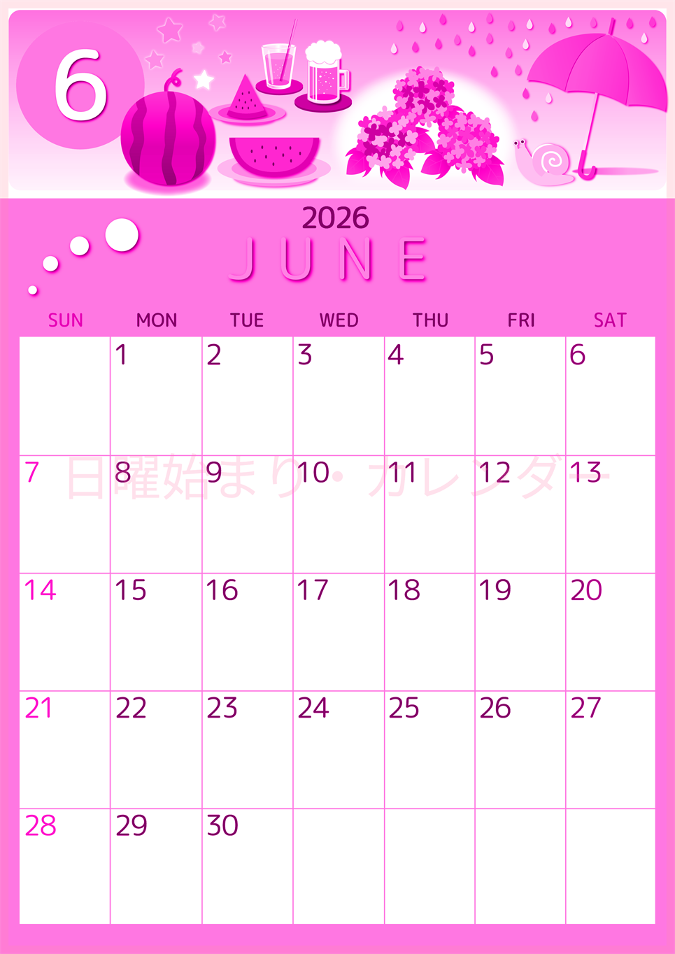 2026年6月縦型日曜始まり すいかイラストのかわいいA4無料ピンクのカレンダー(2026-00810610)