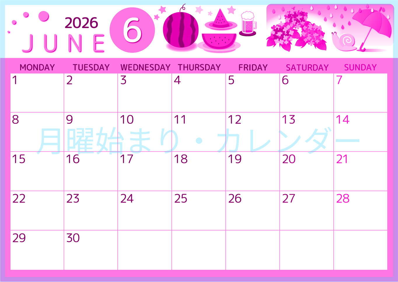 2026年6月横型月曜始まり すいかイラストのかわいいA4無料ピンクのカレンダー(2026-00810601)