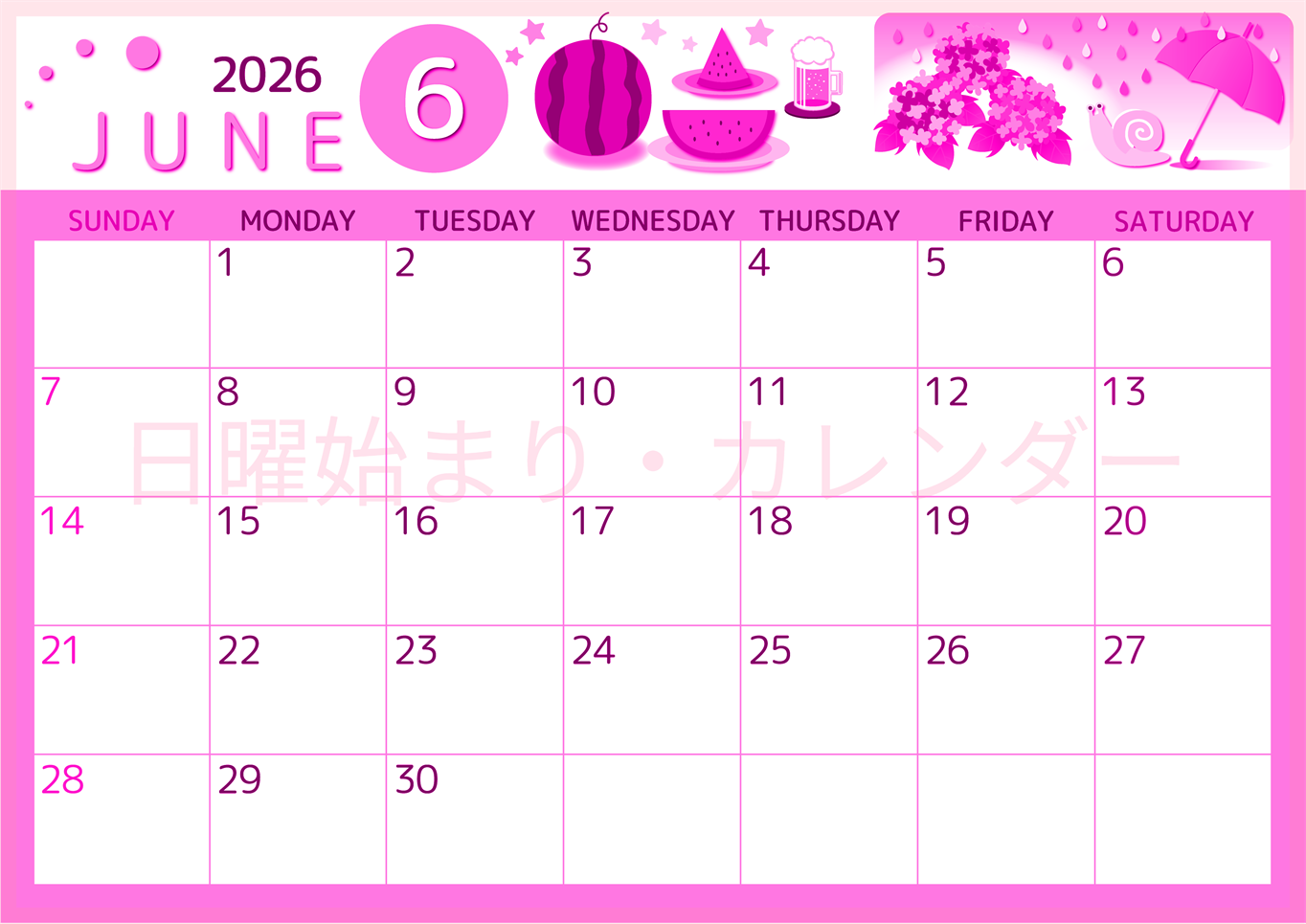 2026年6月横型日曜始まり すいかイラストのかわいいA4無料ピンクのカレンダー(2026-00810600)