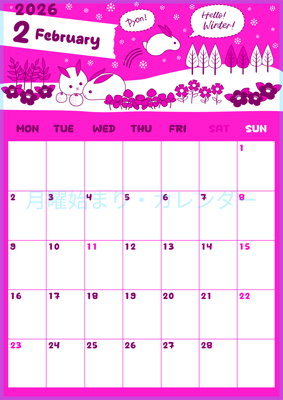 2026年2月縦型月曜始まり ポップかわいいイラストA4無料ピンクのカレンダー(2026-00820211)