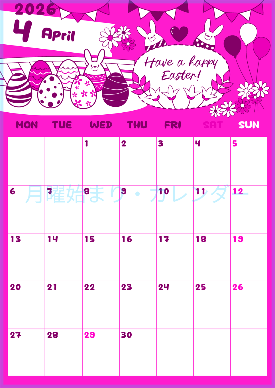 2026年4月縦型月曜始まり イースターエッグイラストのかわいいA4無料ピンクのカレンダー(2026-00820411)
