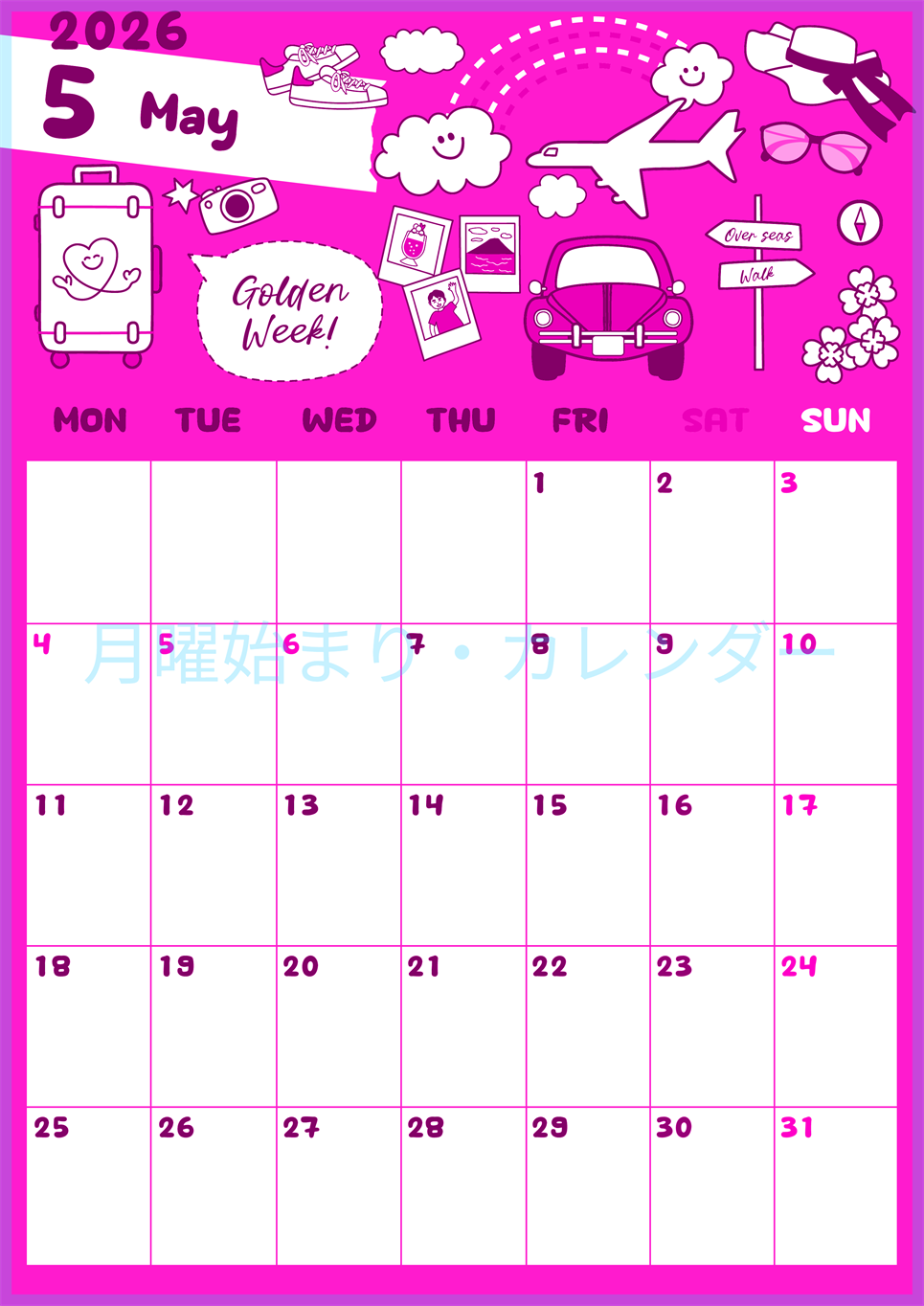 2026年5月縦型月曜始まり GWイラストのかわいいA4無料ピンクのカレンダー(2026-00820511)