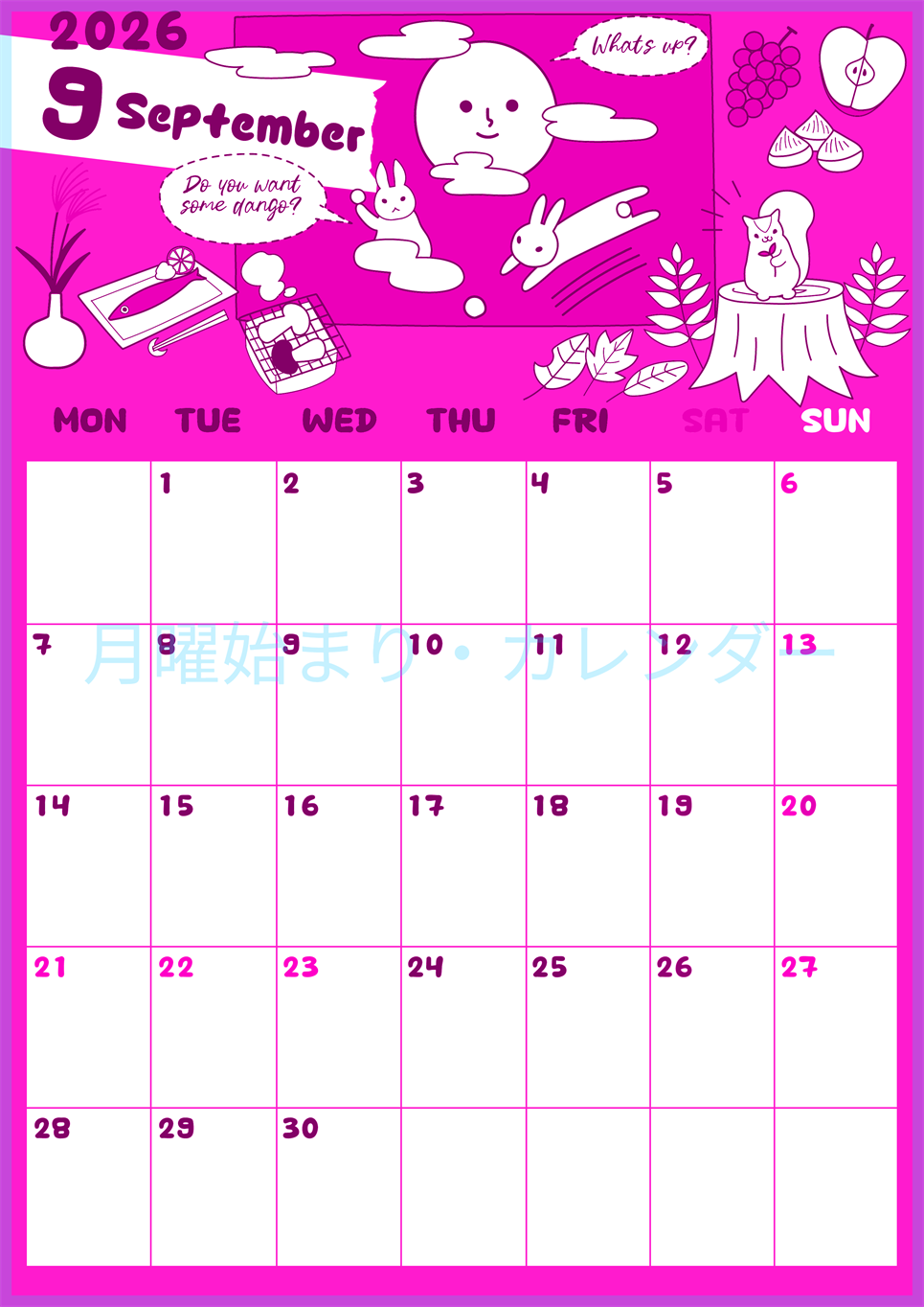 2026年9月縦型月曜始まり 森の動物イラストがかわいいA4無料ピンクのカレンダー(2026-00820911)