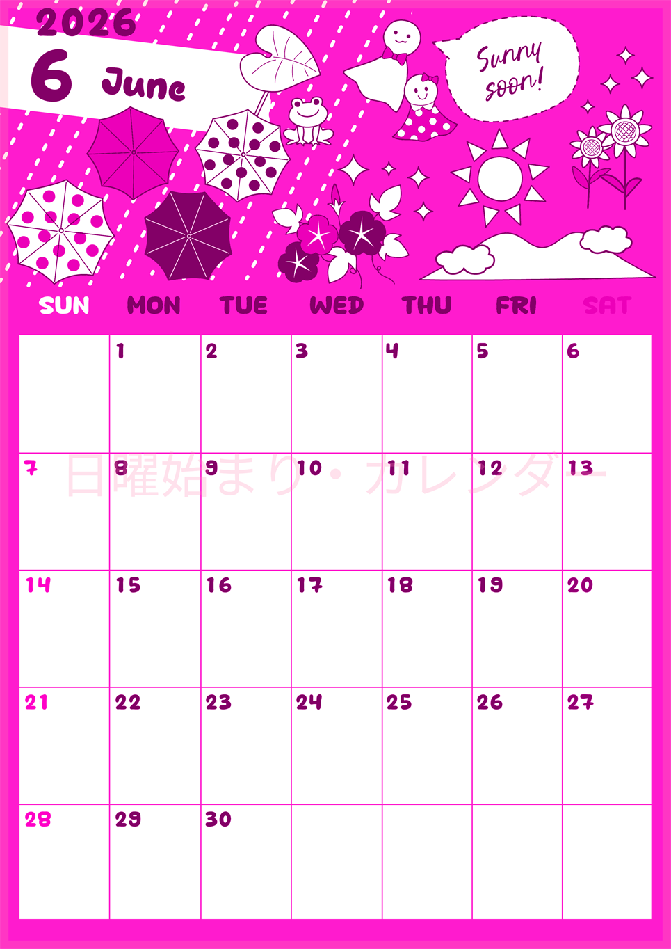 2026年6月縦型日曜始まり 季節イラストのかわいいA4無料ピンクのカレンダー(2026-00820610)