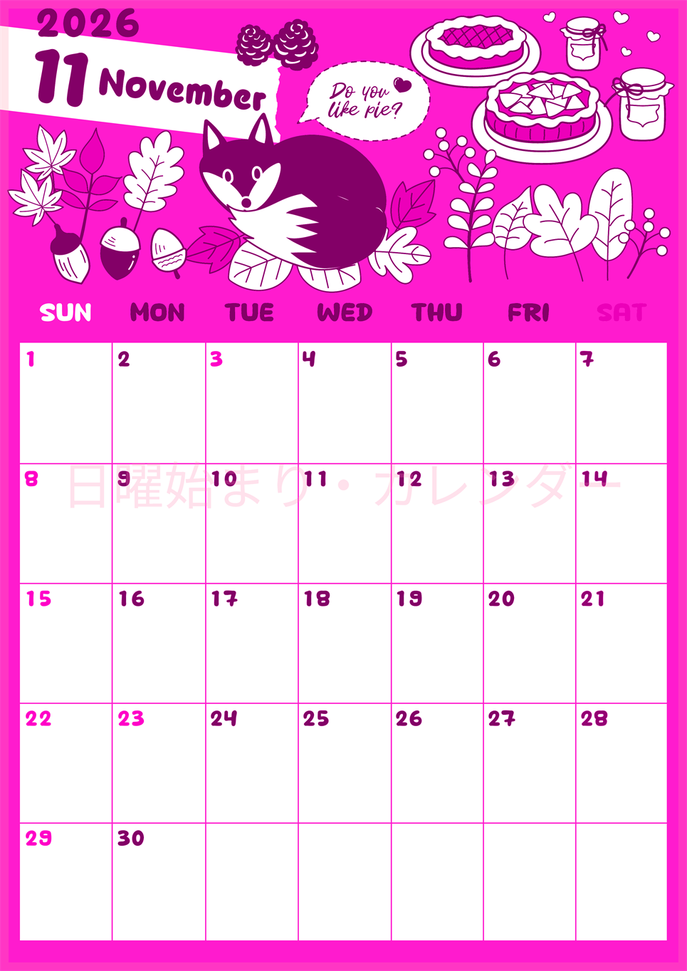 2026年11月縦型日曜始まり アップルパイのイラストがかわいいA4無料ピンクのカレンダー(2026-00821110)