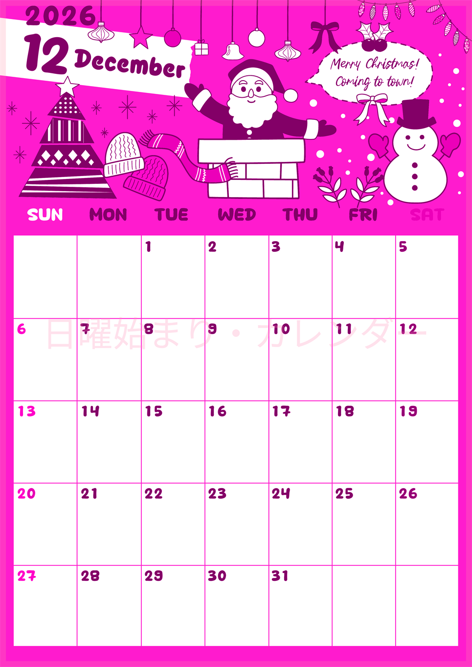 2026年12月縦型日曜始まり サンタのイラストがかわいいA4無料ピンクのカレンダー(2026-00821210)