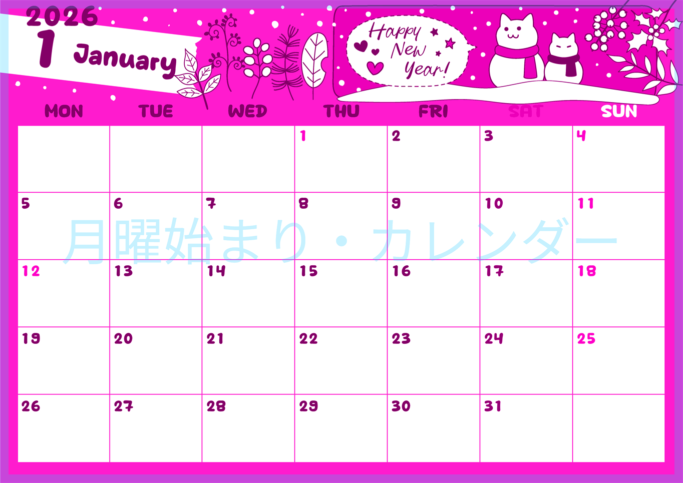 2026年1月横型月曜始まり 雪と猫イラストのかわいいA4無料ピンクのカレンダー(2026-00820101)