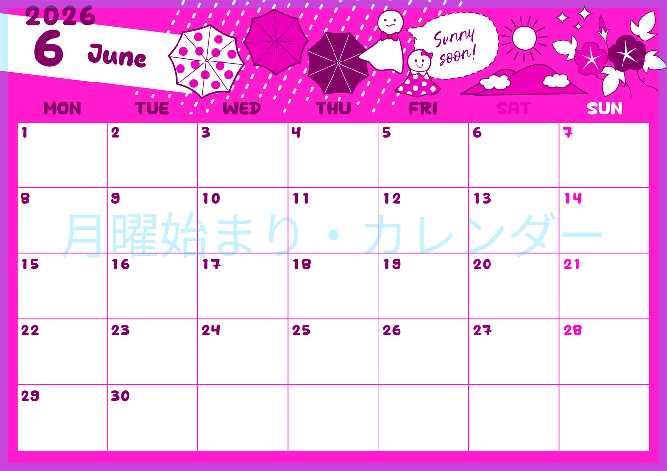 2026年6月横型月曜始まり 季節イラストのかわいいA4無料ピンクのカレンダー(2026-00820601)