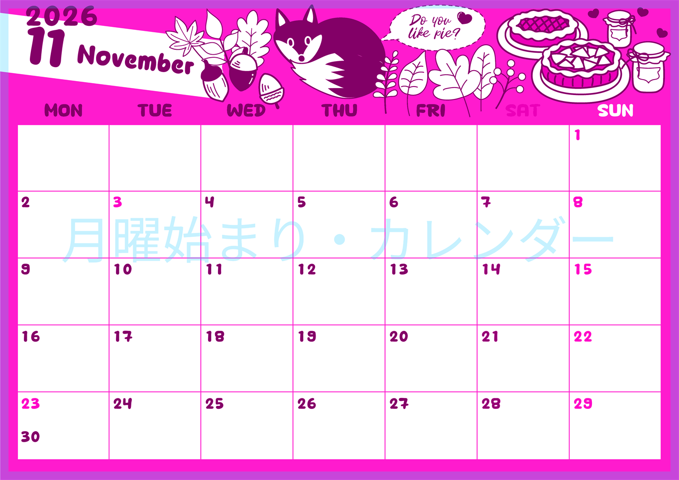 2026年11月横型月曜始まり アップルパイのイラストがかわいいA4無料ピンクのカレンダー(2026-00821101)
