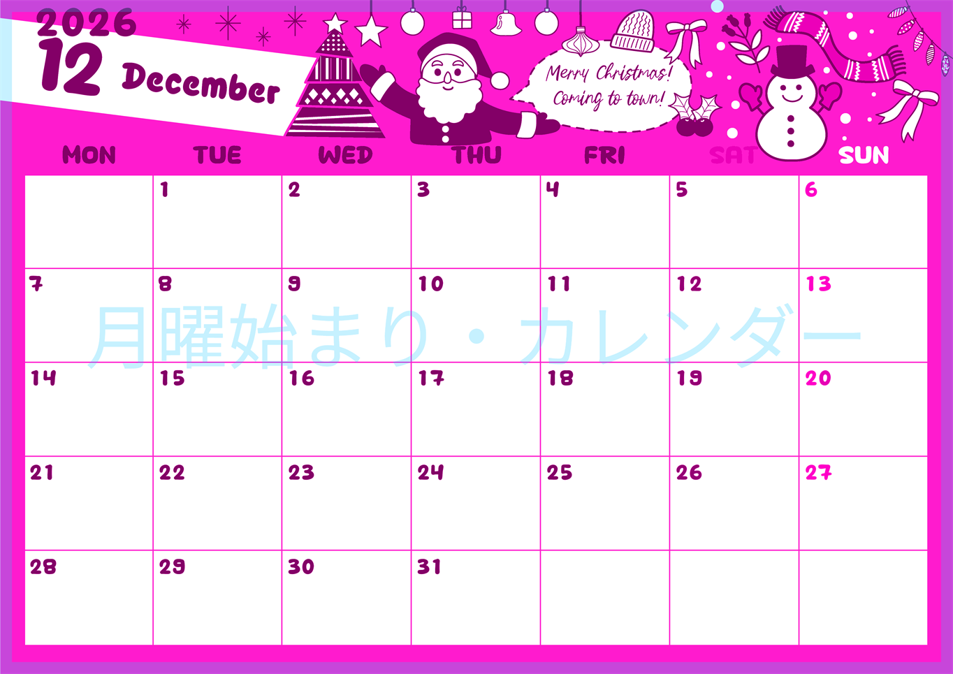 2026年12月横型月曜始まり サンタのイラストがかわいいA4無料ピンクのカレンダー(2026-00821201)