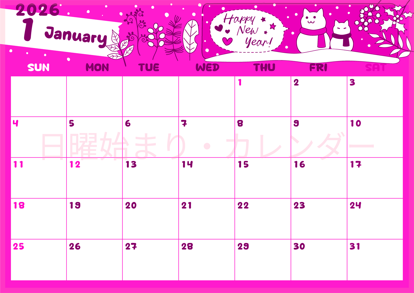 2026年1月横型日曜始まり 雪だるま猫イラストのかわいいA4無料ピンクのカレンダー(2026-00820100)