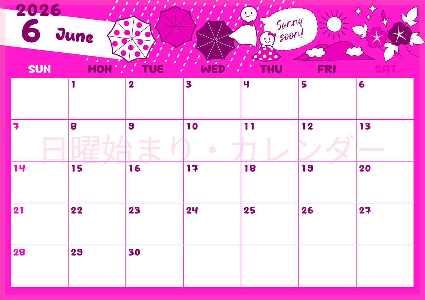 2026年6月横型日曜始まり 季節イラストのかわいいA4無料ピンクのカレンダー(2026-00820600)
