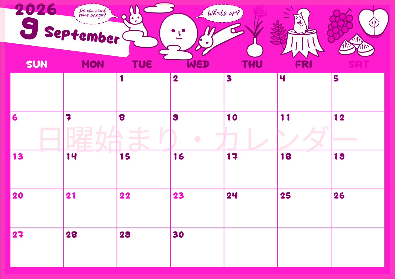 2026年9月横型日曜始まり 森の動物イラストがかわいいA4無料ピンクのカレンダー(2026-00820900)