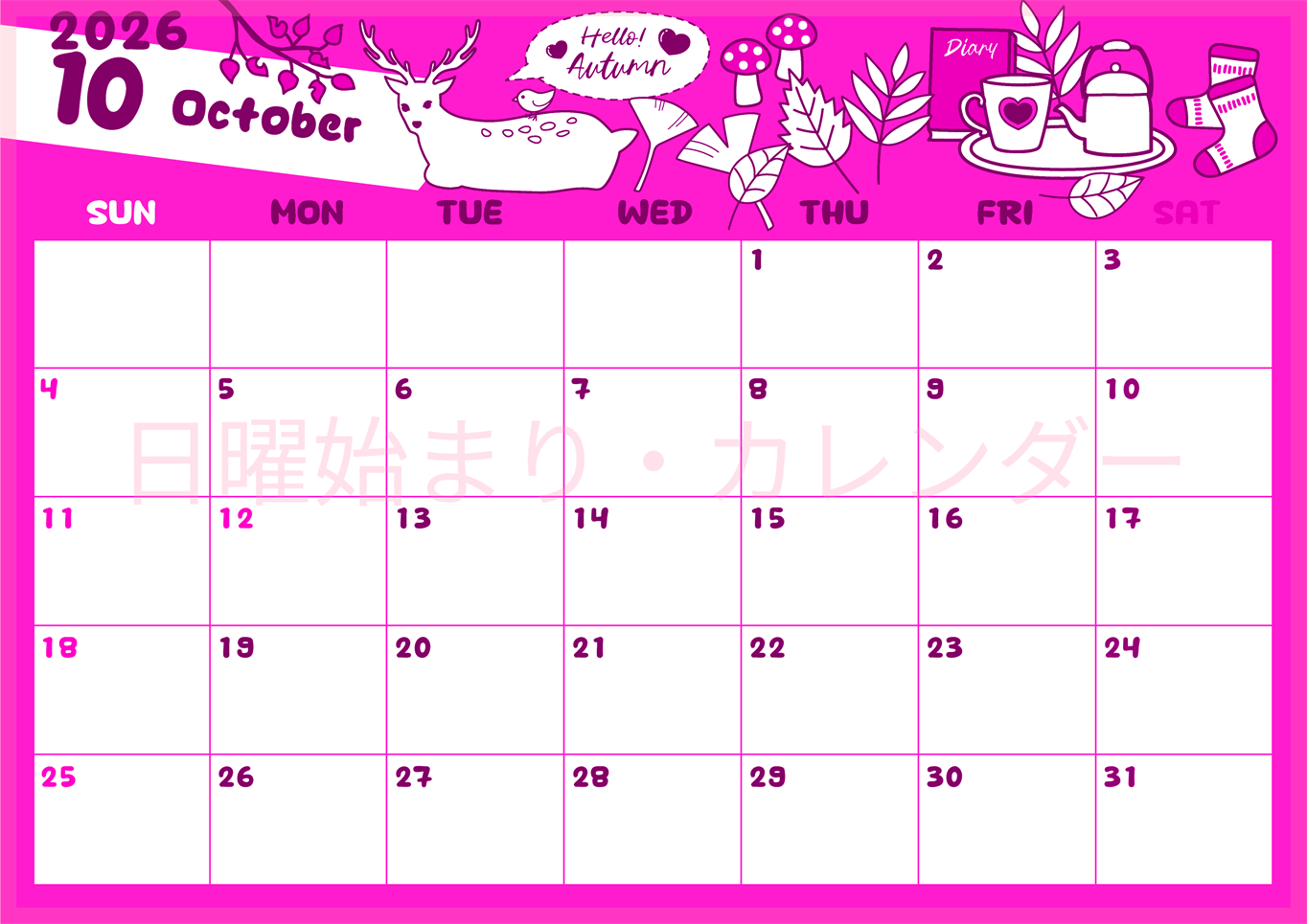 2026年10月横型日曜始まり 鹿のイラストがかわいいA4無料ピンクのカレンダー(2026-00821000)