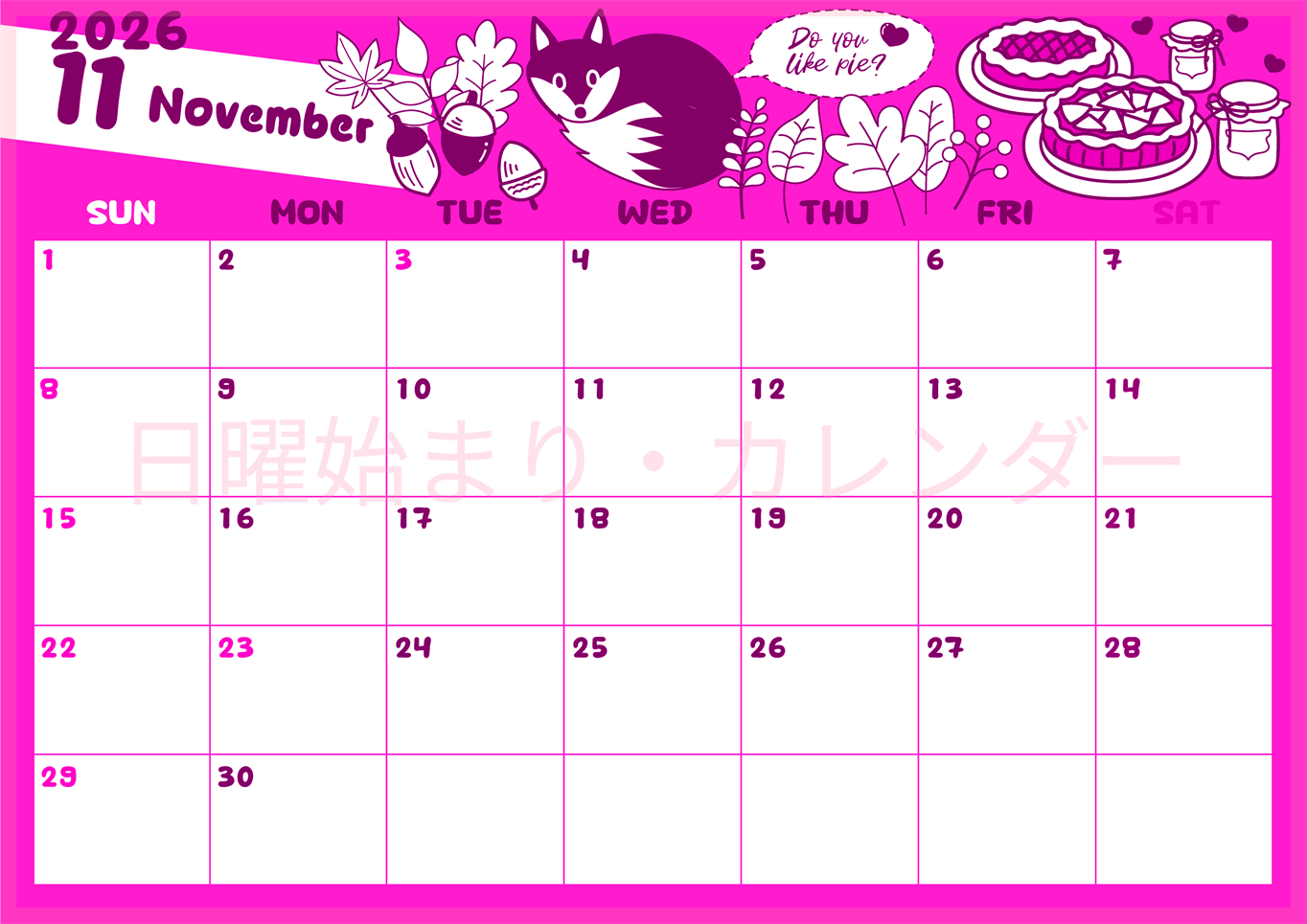 2026年11月横型日曜始まり アップルパイのイラストがかわいいA4無料ピンクのカレンダー(2026-00821100)