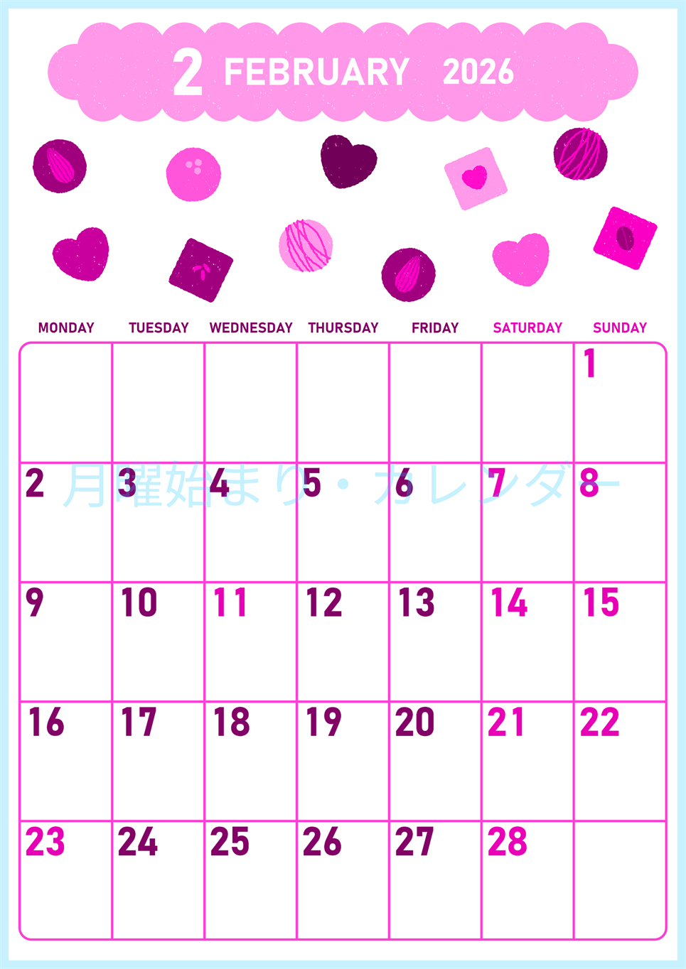 2026年2月縦型月曜始まり チョコのイラストがかわいいA4無料ピンクのカレンダー(2026-00830211)